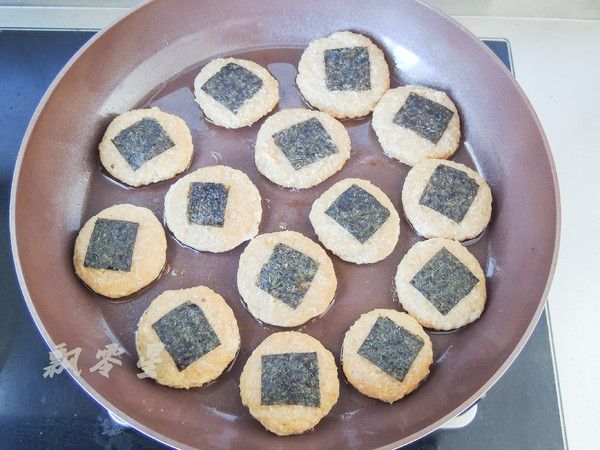 Quinoa Chicken Patties recipe