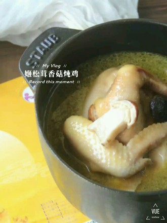 Braised Chicken with Agaricus and Shiitake Mushrooms recipe