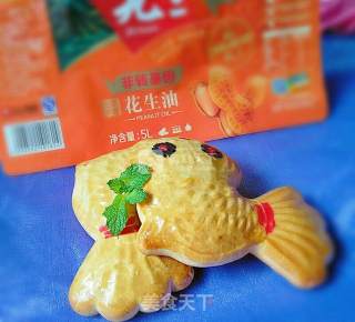 Goldfish Bean Paste Mooncake recipe