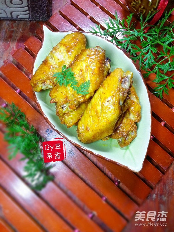 Curry Roasted Wings recipe