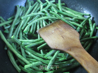 Tiger Skin Quail Eggs with Beans recipe