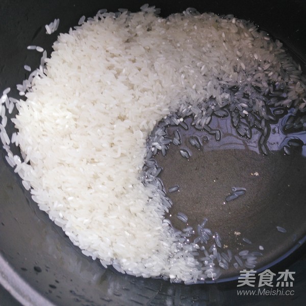 Delicious Preserved Egg Porridge recipe