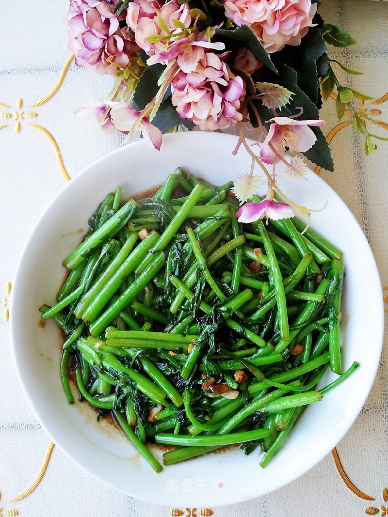 Vegetarian Fried Chrysanthemum recipe