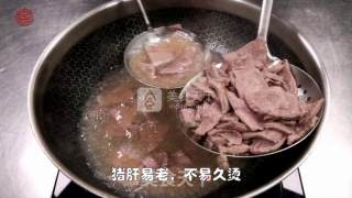 [fried Pork Liver with Huang Gong Pepper] The Smooth and Tender Taste is Really Good recipe