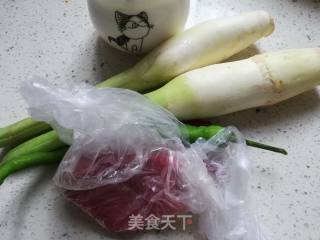 Stir-fried Beef with Rice Squash recipe