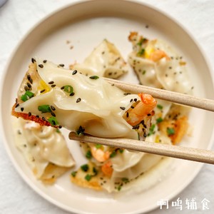 12+ Pork and Shrimp Pot Stickers, The Skin is Crispy and Fragrant, One Pot is Not Enough! recipe