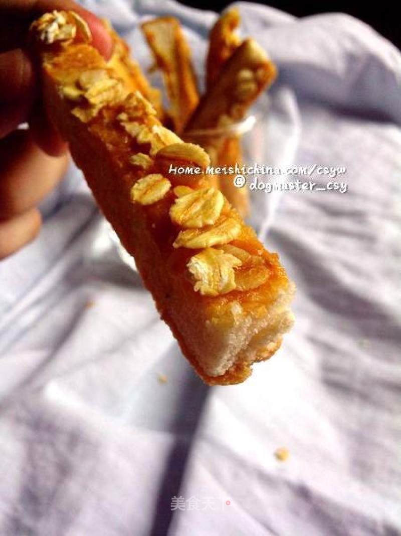 [microwave Peanut Toast] Non-fried Delicious recipe