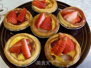 "oven Dish" Strawberry Egg Tart recipe