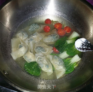 【nanjing】shepherd's Purse and Pork Wonton recipe