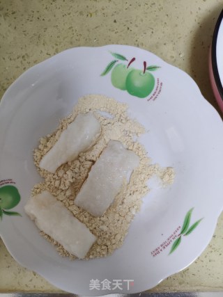 Brown Sugar Glutinous Rice Cake recipe