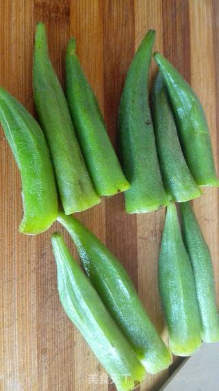 Hashish Okra recipe