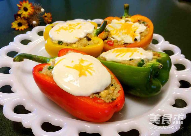 Baked Rice with Cheese and Pepper recipe