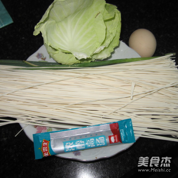 Cabbage Noodles with Diced Egg recipe