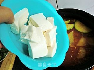 Korean Spicy Fish Soup recipe