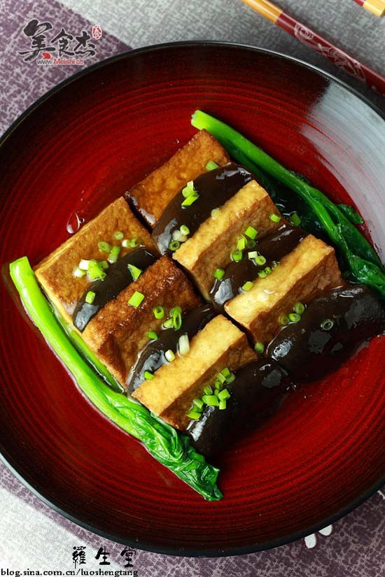 Fried Tofu with Mushroom recipe