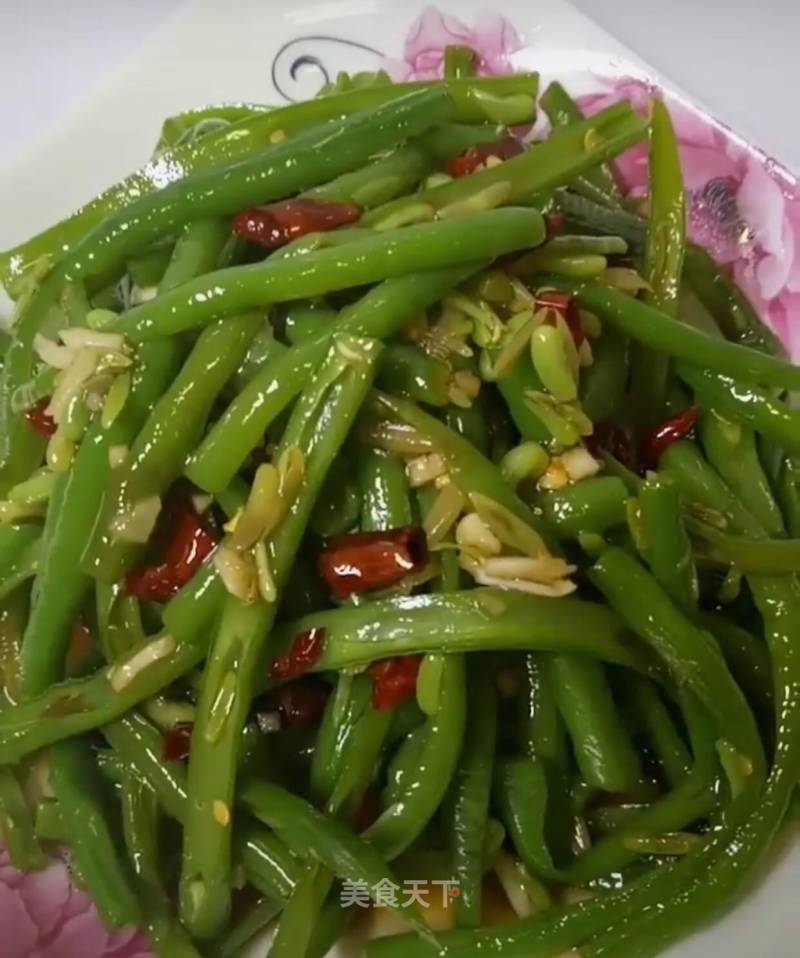 Cowpeas in Cold Dressing recipe