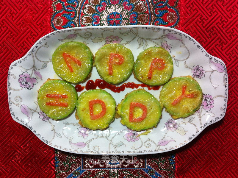 Dang's Diy Pan-fried Zucchini recipe