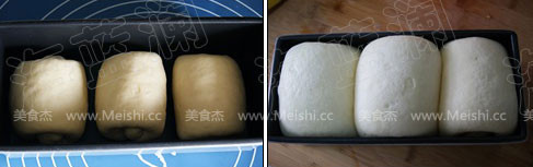 Custard Toast recipe