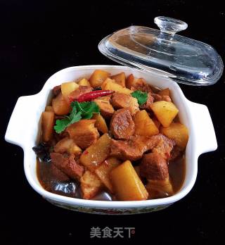 Radish Stew recipe