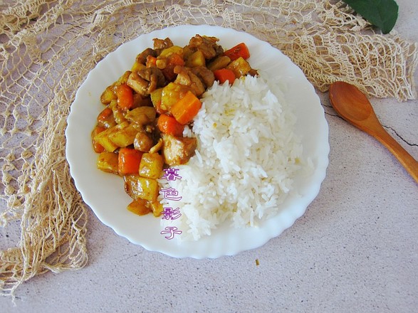 Curry Vegetable Rice