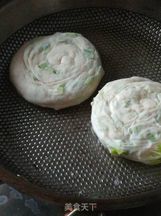 Scallion Incense Burning recipe