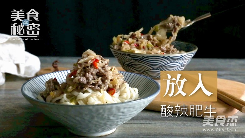 Hot and Sour Beef Noodle recipe