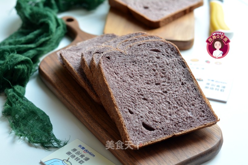 Black Rice Bread recipe