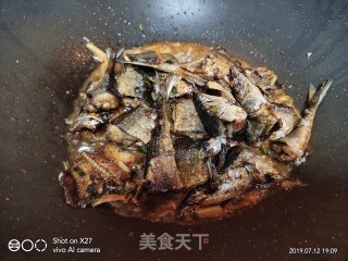 Spicy Saury recipe