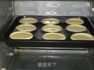 Honey Bean Tart recipe