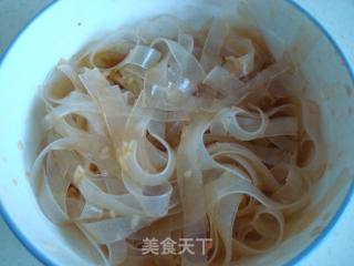Cold Yam Powder Skin recipe