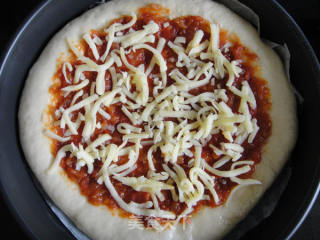 Sunflower Pizza recipe