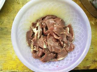 Stewed Pork Heart with Ginseng Slices recipe