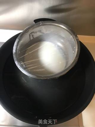 Q Bomb Overnight Not Hard Mochi Filling recipe