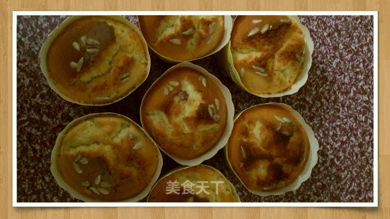 Cup Cake recipe