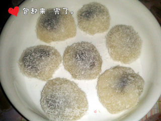 Red Bean Glutinous Rice Cake recipe