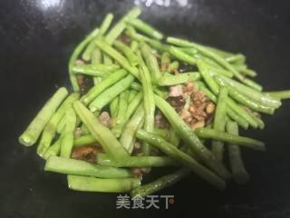 Fried Mushroom Bean King recipe