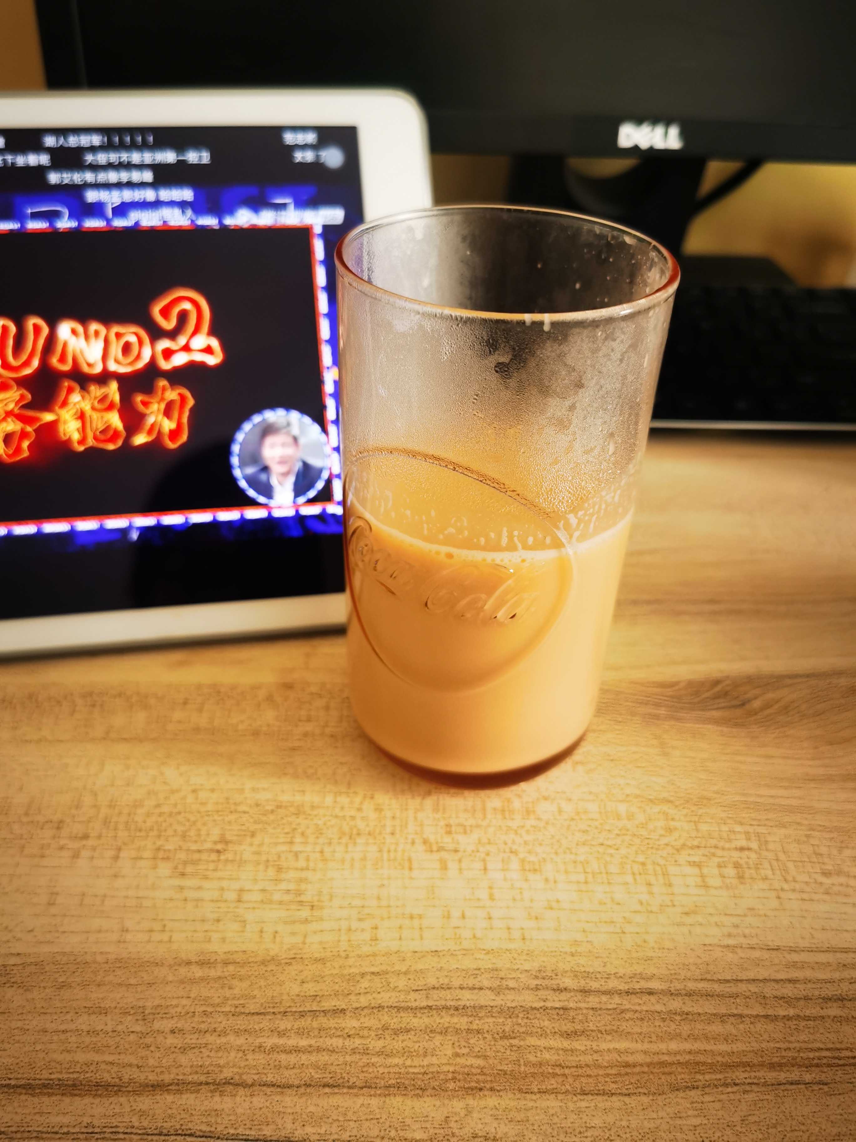 Ice Cream and Milk Tea recipe