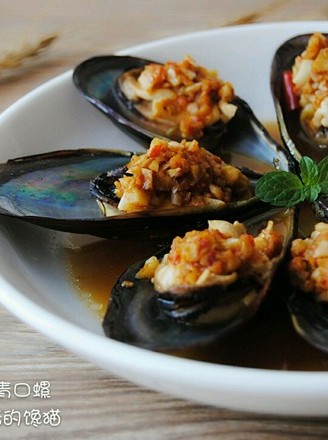 Steamed Mussels recipe