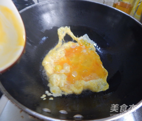 Bitter Gourd Scrambled Eggs recipe