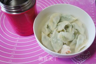 Three Fresh Stuffed Dumplings recipe