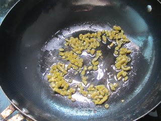Bean Soup with Minced Meat recipe