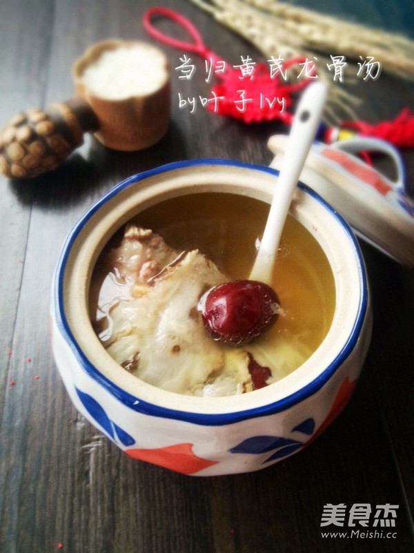 Angelica Astragalus Longgu Soup recipe