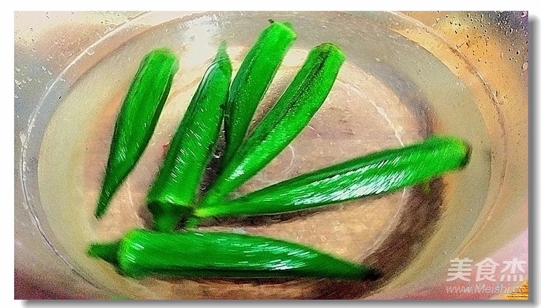 Fan Okra recipe