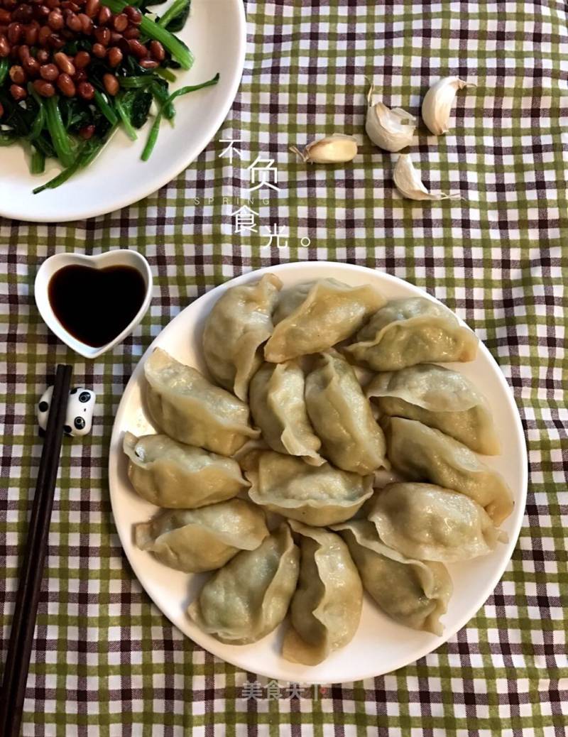 Veggie Stuffed Pot Stickers recipe