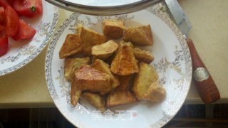 Braised Eggplant [high-end Version] recipe