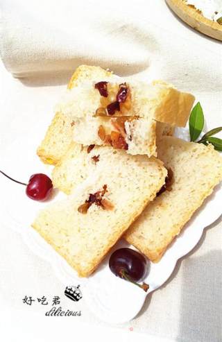 #aca烤明星大赛#dried Fruit and Nut Toast recipe