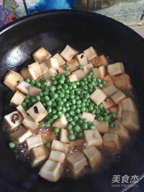 Tofu with Green Beans recipe