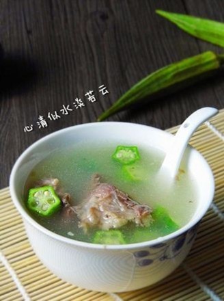 Okra Stewed Bone Bone Soup recipe