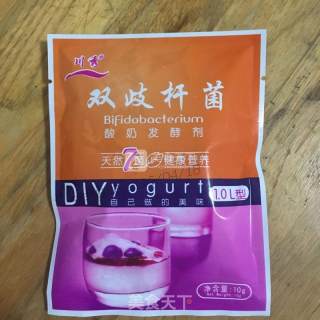 Dregs-free Red Date Yogurt recipe