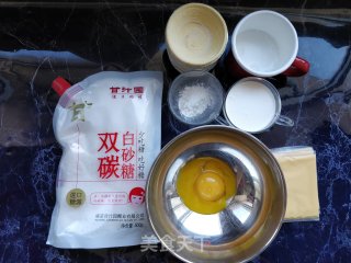 Little Yellow Man Cheese Egg Tart recipe